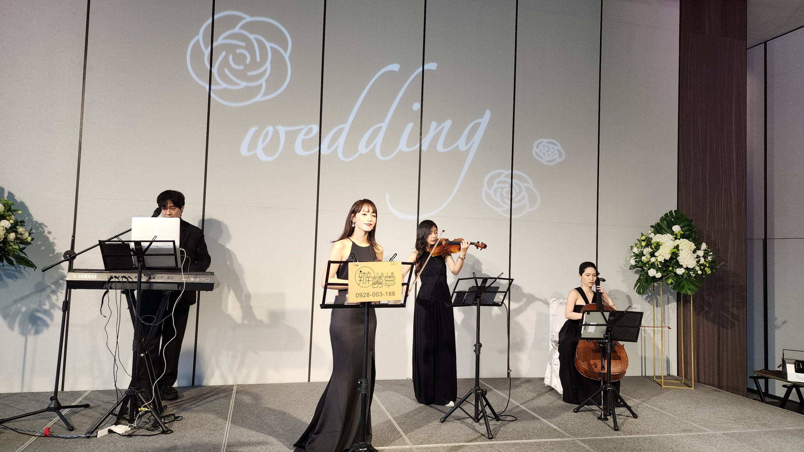 婚禮樂團常見問題與現場演出