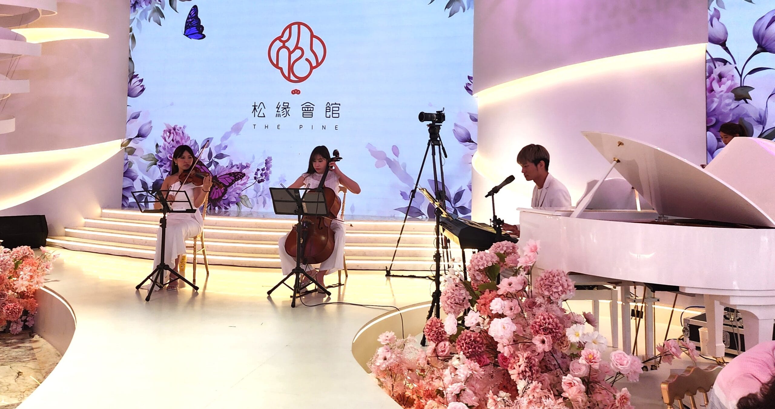 婚禮小提琴與弦樂現場演奏