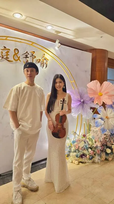 台北圓山飯店婚宴｜松柏廳二人婚禮樂團與小提琴演奏