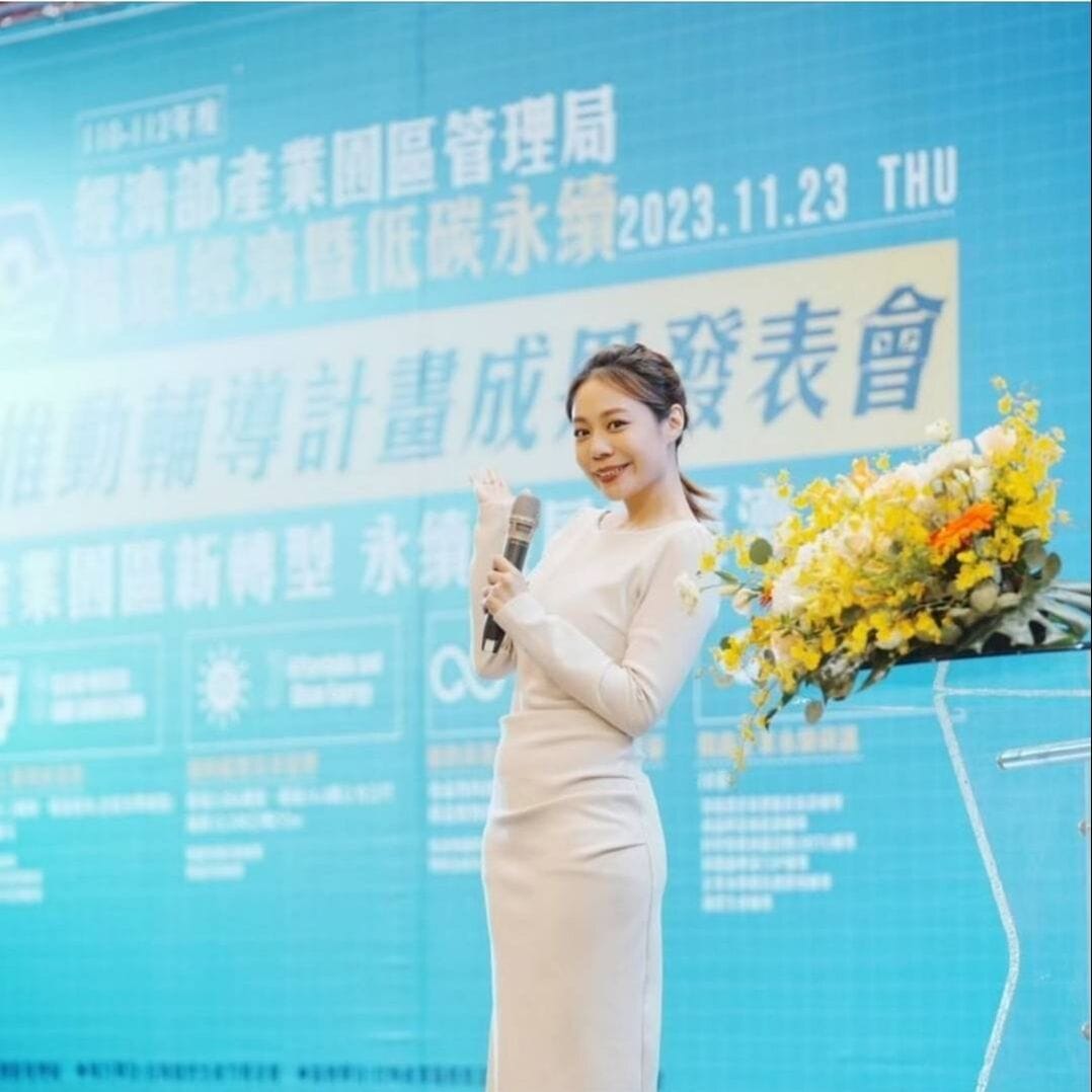 辦囍事樂團 裴薇 主持