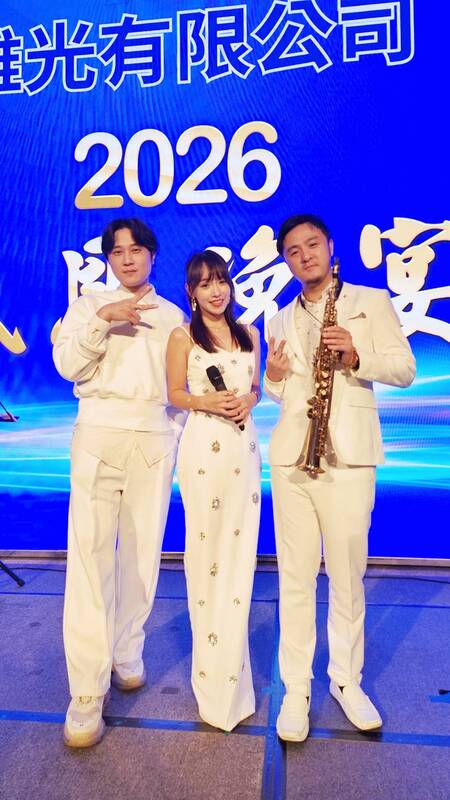 格力空調經銷商大會三人樂團