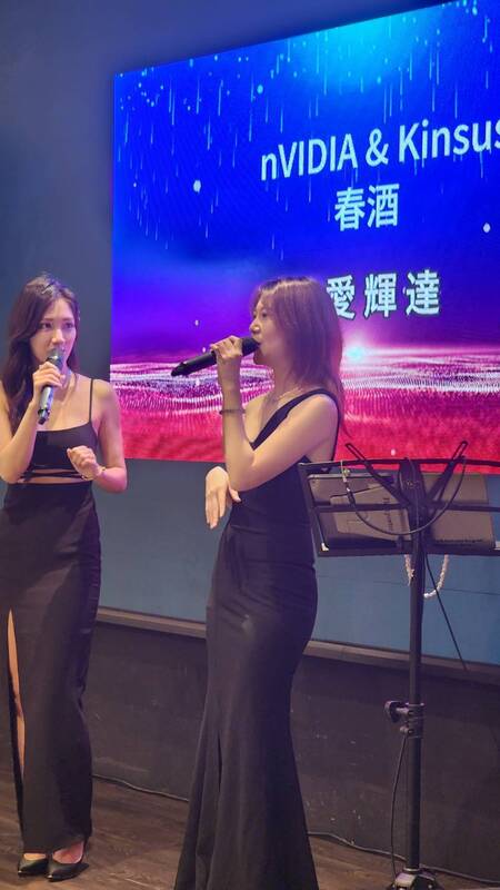 川門子企業餐會舞台燈光