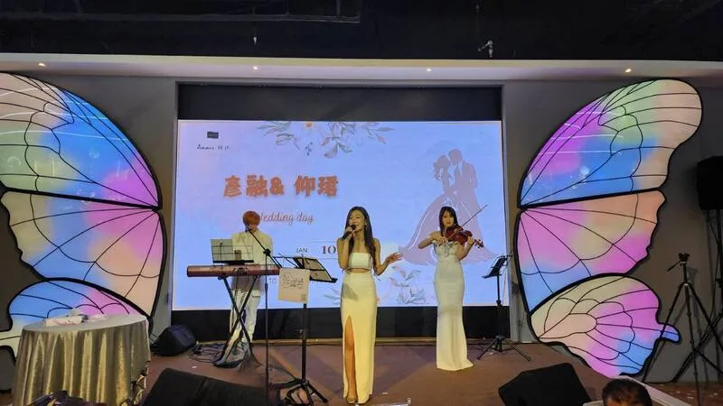 桃園阿沐婚宴會館｜150人溫馨三人樂團
