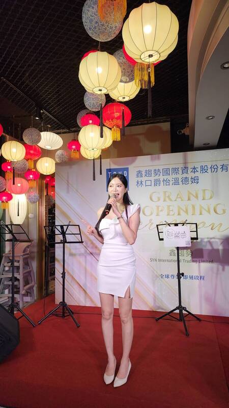 溫德姆酒店開幕典禮賓客現場