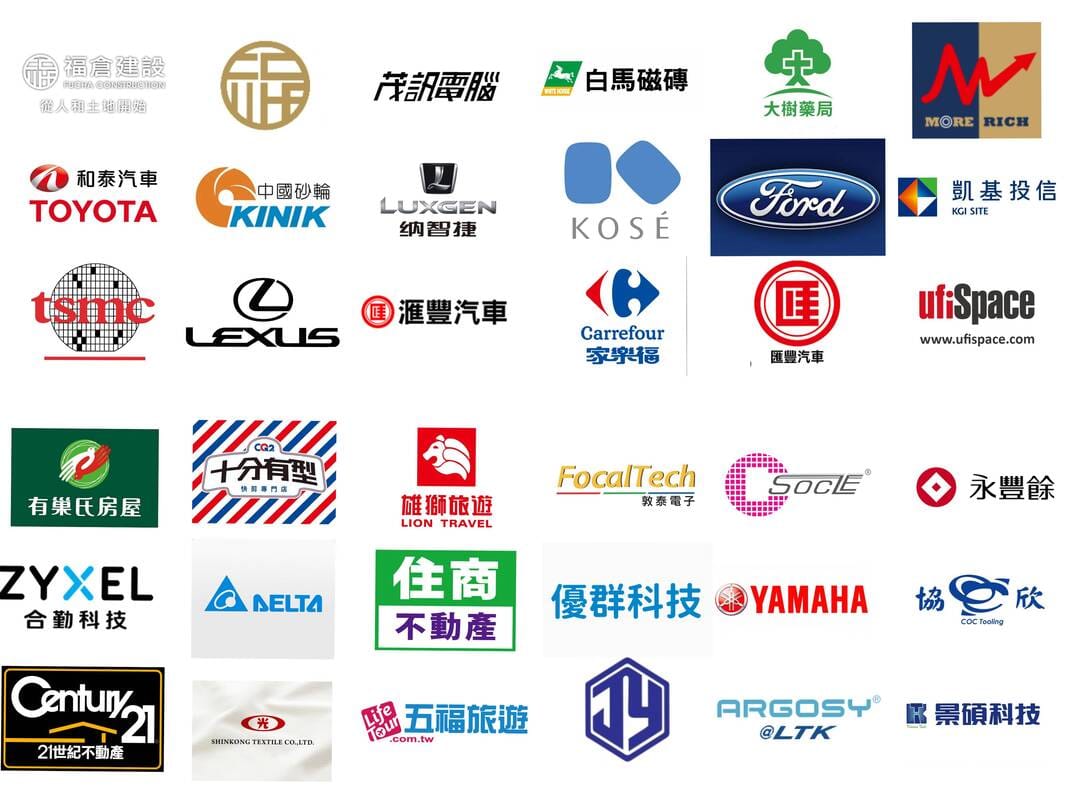 辦囍事已服務超過百家上市大型企業 Logo