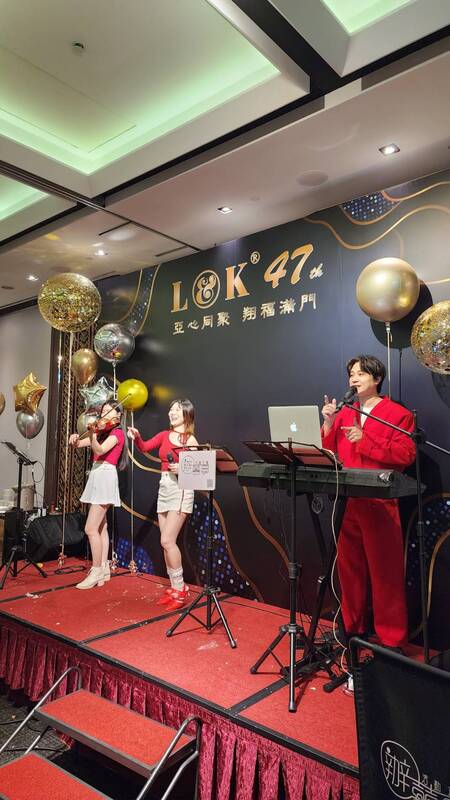 亞翔工程尾牙活動現場 3