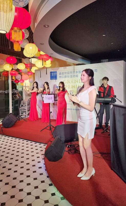 林口爵怡溫德姆酒店開幕活動現場 1