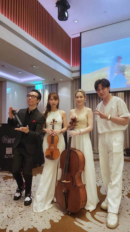 桃園婚禮樂團現場演奏