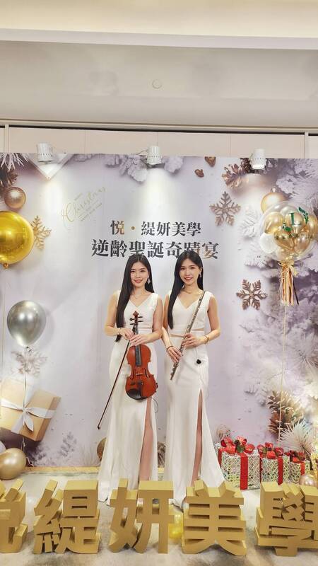 桃園皇家薇庭婚宴樂團現場照片1