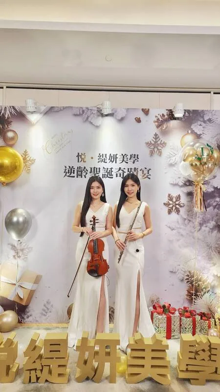 桃園皇家薇庭婚宴｜700人歡樂四人樂團