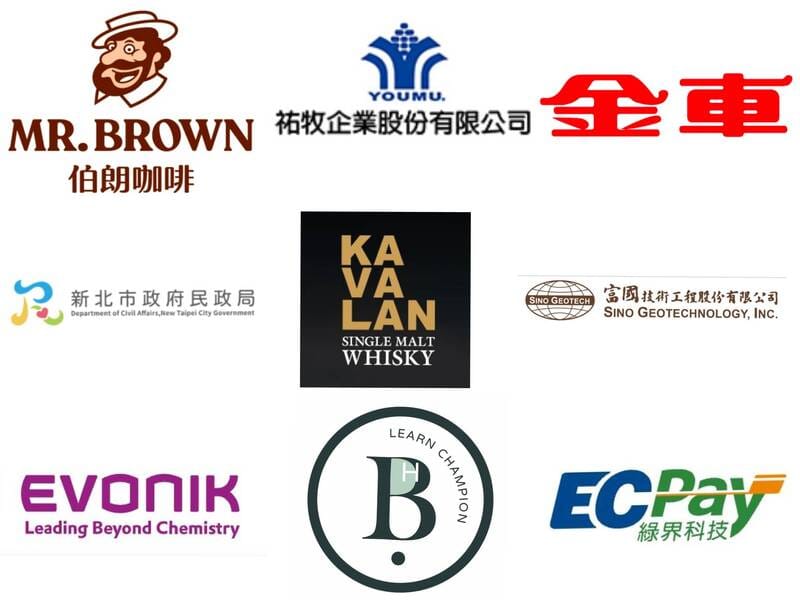 辦囍事企業客戶合作品牌 Logo（一）