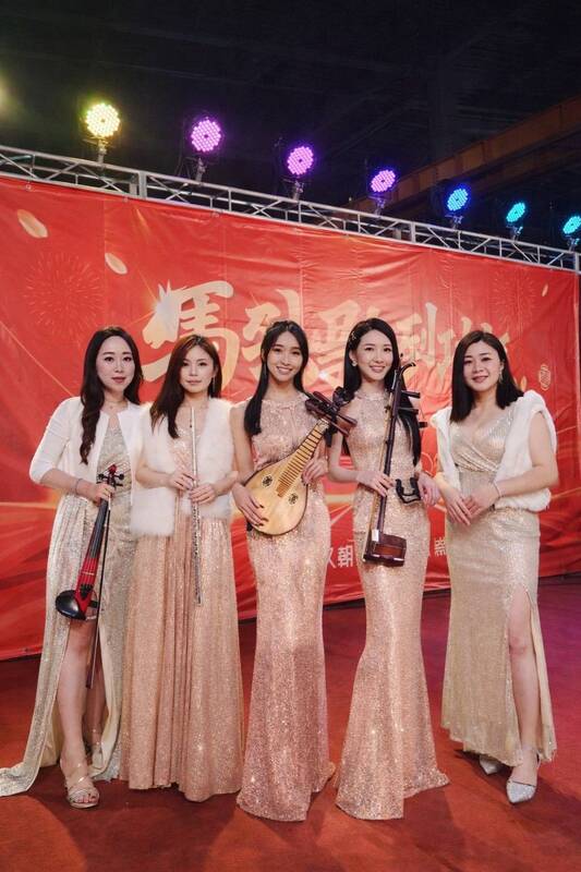 久朝企業尾牙龍潭廠區女子國樂團演出