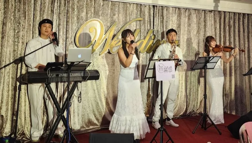 基隆彭園會館200人爵士四人婚禮樂團