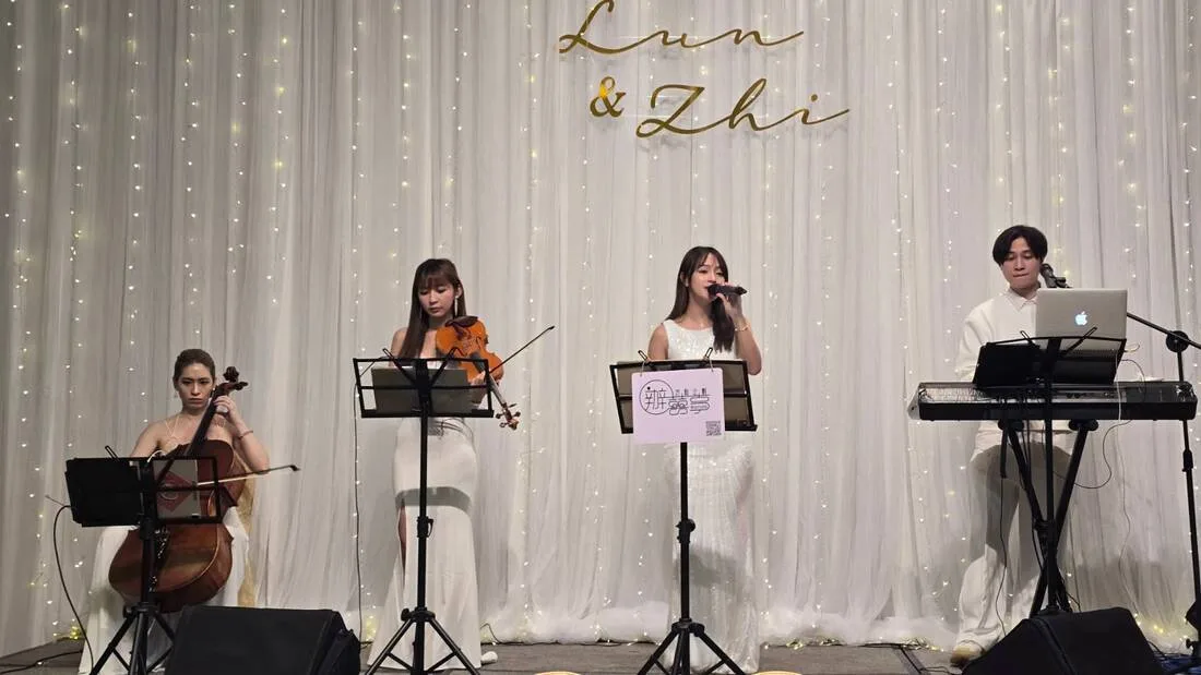 桃園南方莊園300人四人婚禮樂團